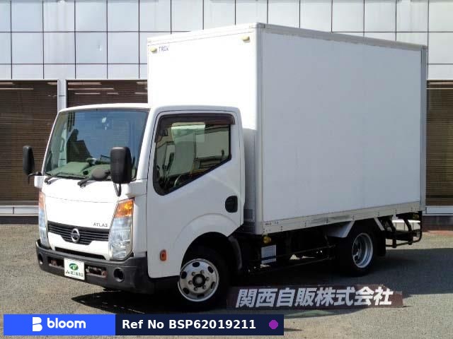2015 Nissan Atlas Truck