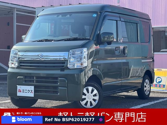 2022 Suzuki Every