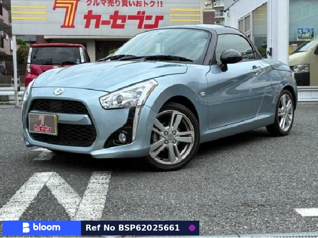 2023 Daihatsu Copen