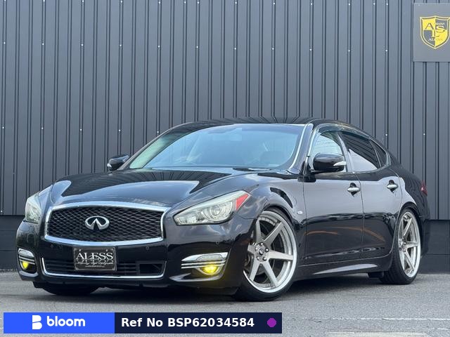 2009 Nissan Fuga