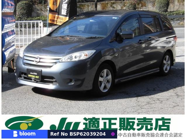 2011 Nissan Lafesta