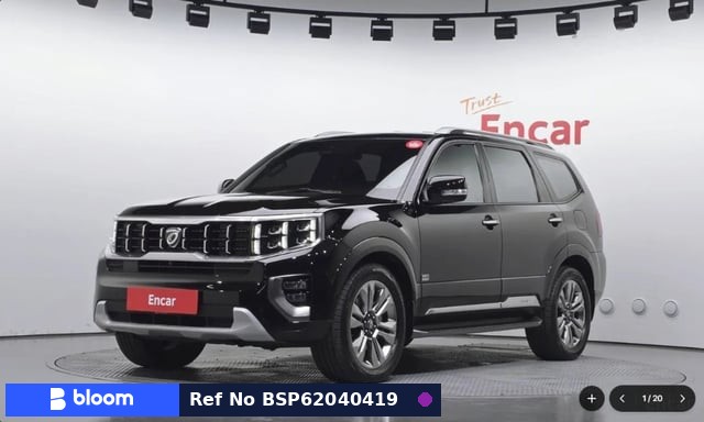 2021 KIA Mohave