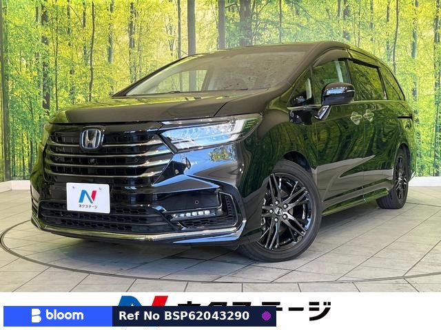 2021 Honda Odyssey