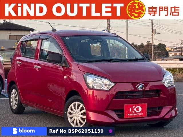 2017 Daihatsu Mira ES