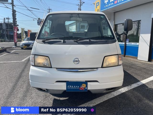 2006 Nissan Vanette Truck