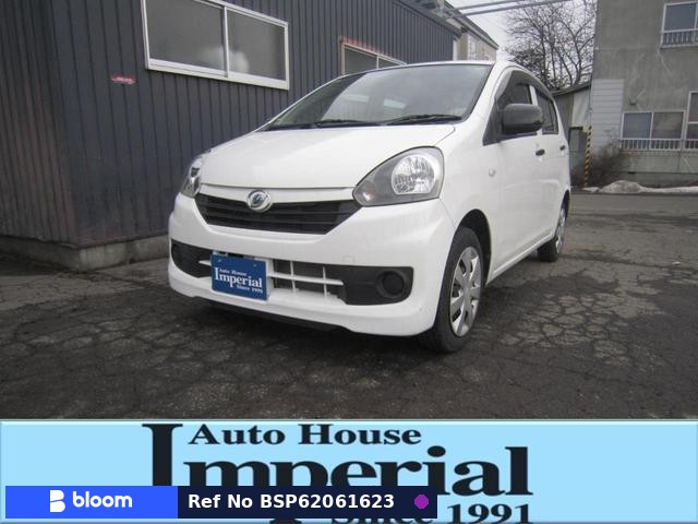 2017 Daihatsu Mira ES