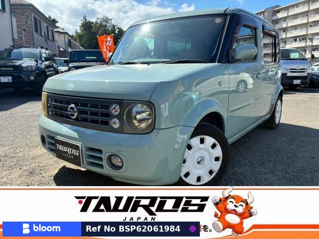 2006 Nissan Cube Cubic