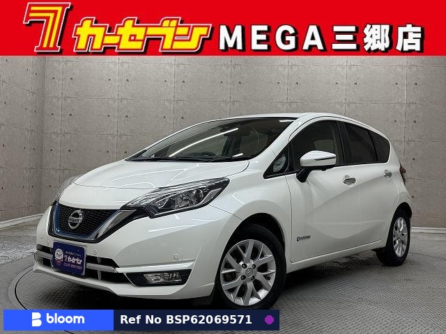 2017 Nissan Note