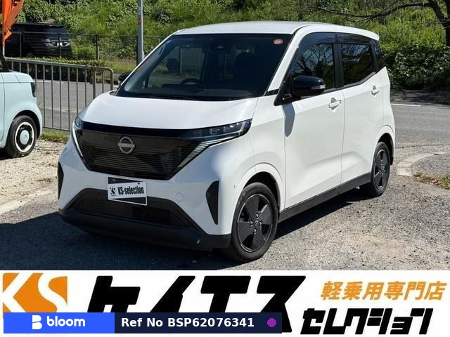 2022 Nissan Sakura