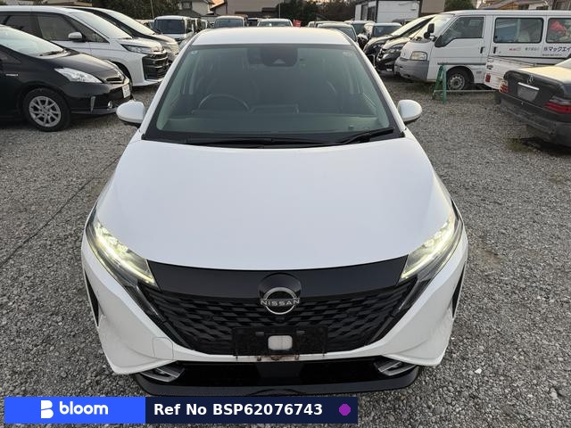 2023 Nissan Aura