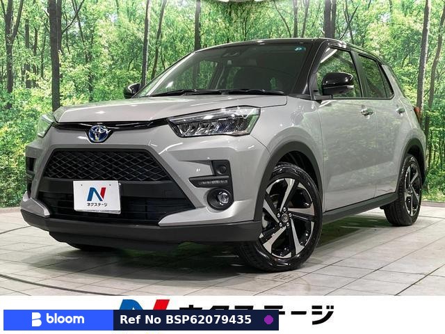 2026 Toyota Raize