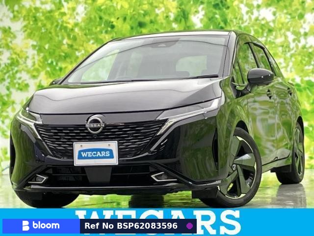 2021 Nissan Aura