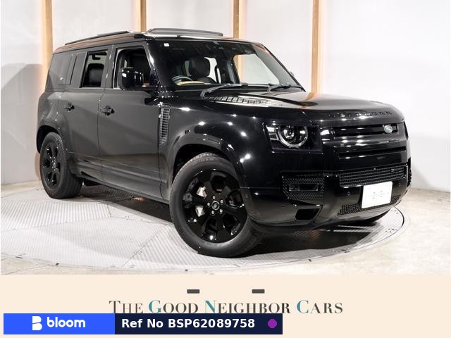 2023 Land Rover Defender