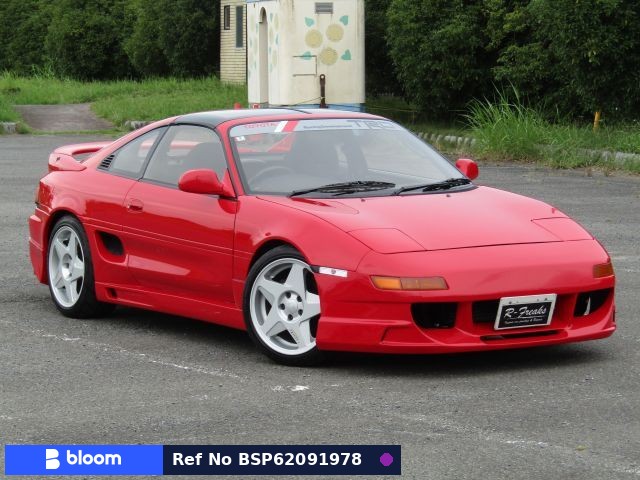 1992 Toyota MR-2