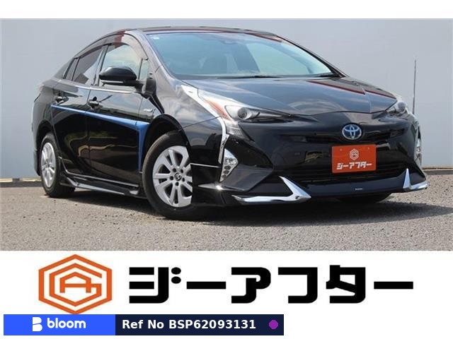 2018 Toyota Prius