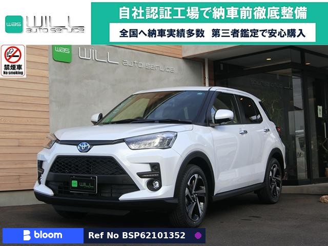 2025 Toyota Raize