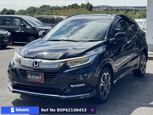2018 Honda Vezel