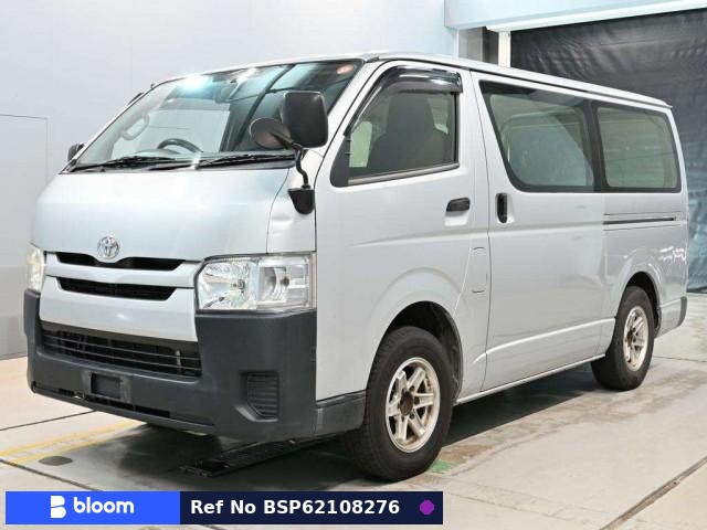 2013 Toyota Hiace VAN