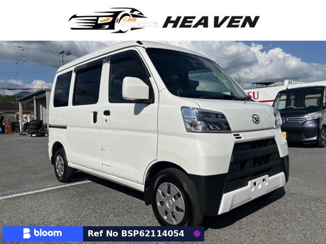 2021 Daihatsu Hijet Cargo