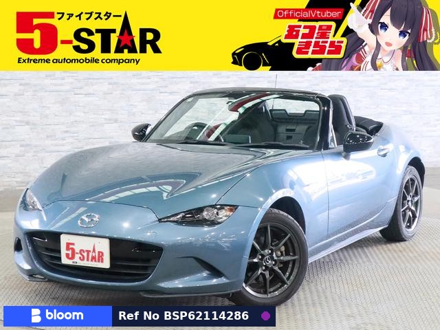 2016 Mazda Roadster