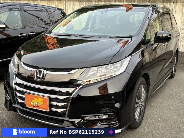 2018 Honda Odyssey