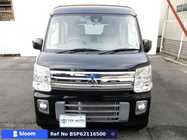2015 Mitsubishi Townbox
