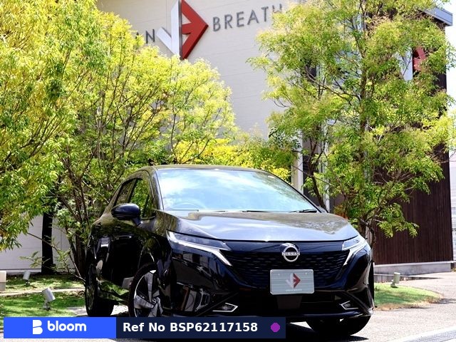 2023 Nissan Aura
