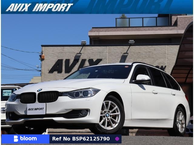 2013 BMW 3 Series