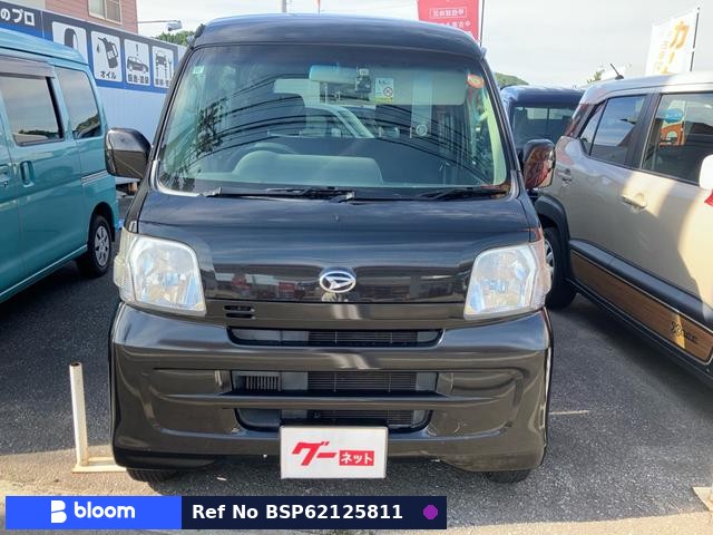2016 Daihatsu Hijet Cargo
