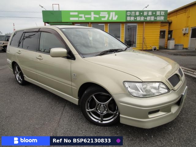 2002 Mitsubishi Lancer Cedia Wagon