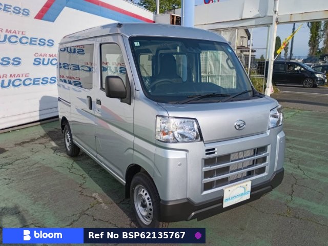 2026 Daihatsu Hijet Cargo
