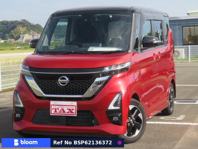 2021 Nissan Roox
