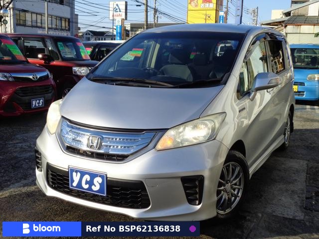 2011 Honda Freed Hybrid
