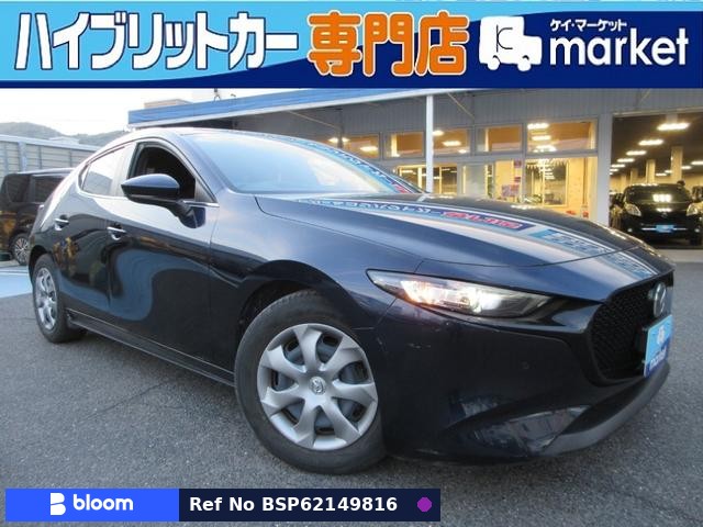 2023 Mazda MAZDA3 Fastback