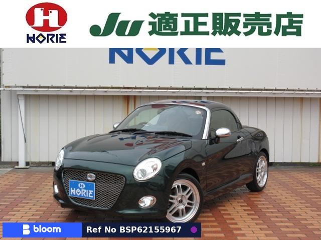2016 Daihatsu Copen
