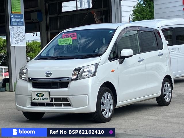 2013 Daihatsu Move