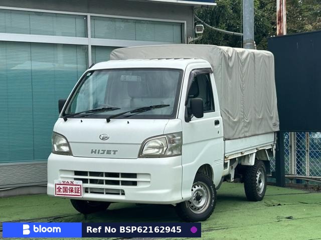 2007 Daihatsu Hijet Truck