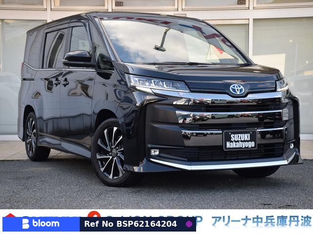 2023 Toyota Noah