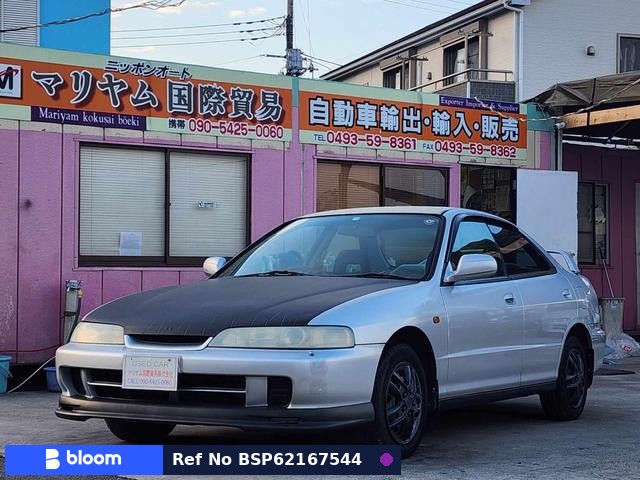 2000 Honda Integra