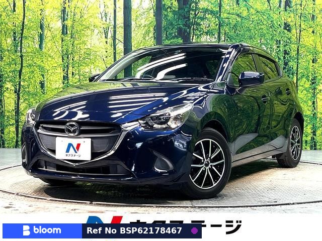 2015 Mazda Demio