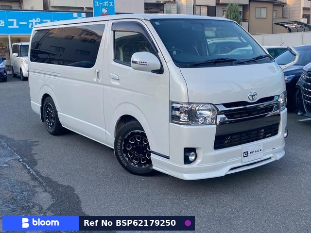 2016 Toyota Hiace VAN