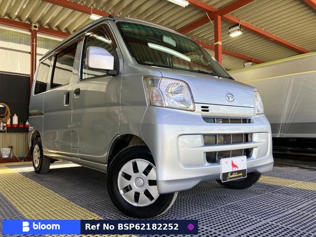2013 Daihatsu Hijet Cargo