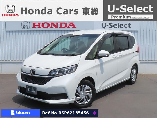 2023 Honda Freed