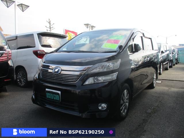 2013 Toyota Vellfire Hybrid