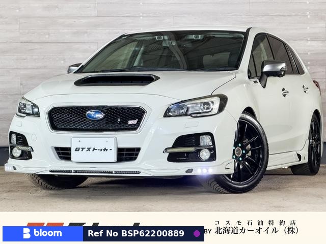 2015 Subaru Levorg