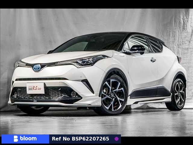 2017 Toyota C-HR