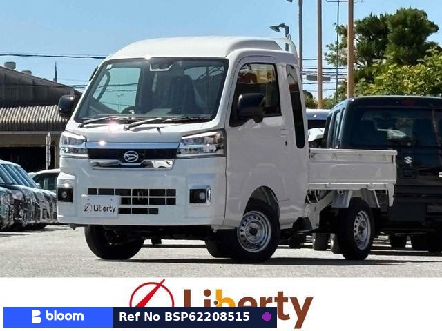 2026 Daihatsu Hijet Truck