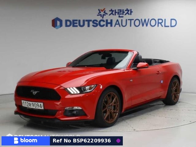 2016 Ford Mustang