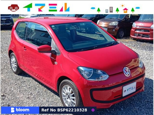 2013 Volkswagen UP!