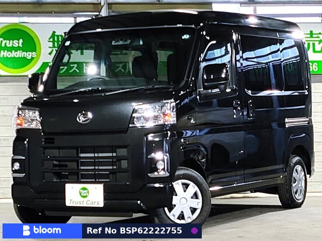 2024 Daihatsu Hijet Cargo